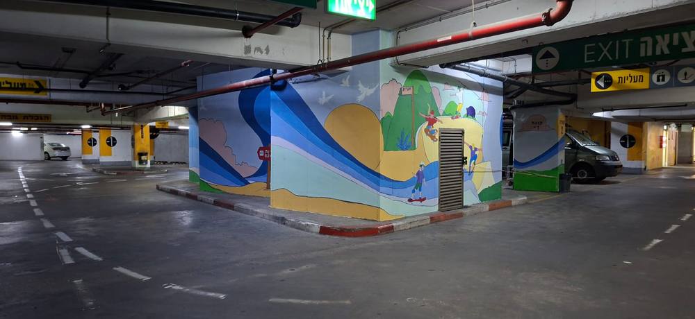 חניון CITY CENTER חיפה