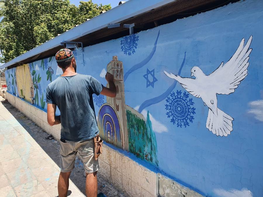 בית הספר אל עמל · רמלה